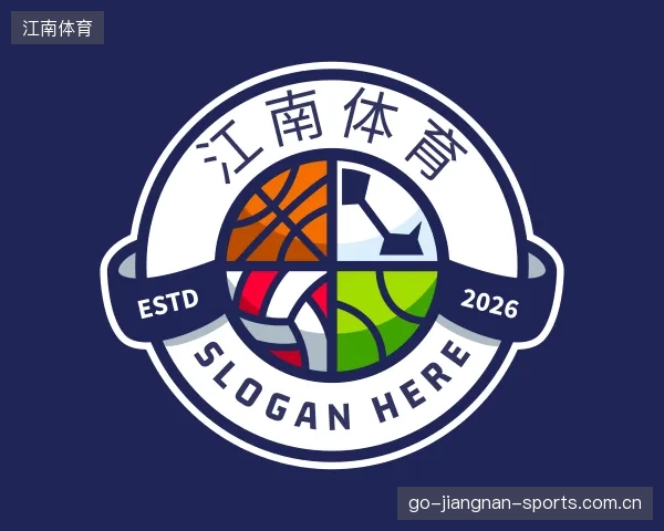 介绍江南体育平台