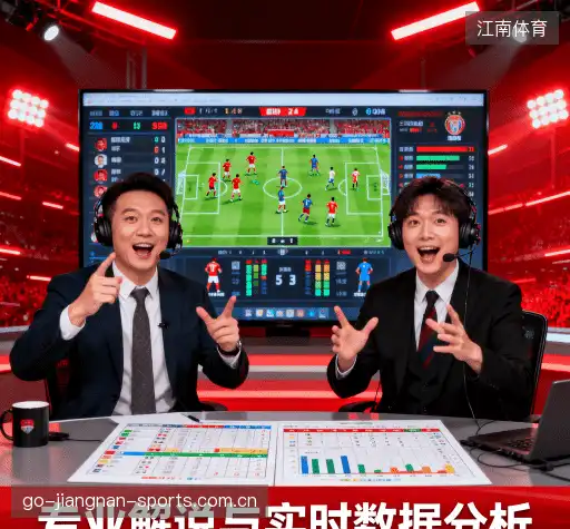我们的优势